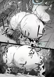 Page 579 of わりゅう (uncensored) - preview thumbnail