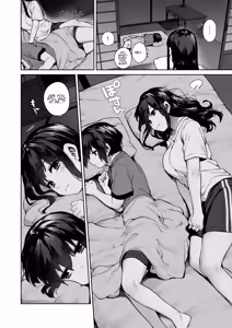 Page 30 of Otona ni Naru Natsu -Oboetate H ni Dohamari suru Inaka OneShota- | The Summer I Became A Man ~OneShota Country Lovin'~ (decensored) - preview thumbnail