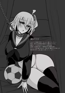 Page 2 of [https://ymsk)"Rin guda ♀ [ fate grand order ) - preview thumbnail