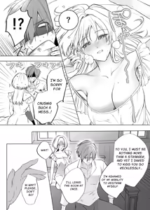 Page 16 of Hajimemashite Boku no Tsuma | Nice to meet you, My Wife. - preview thumbnail