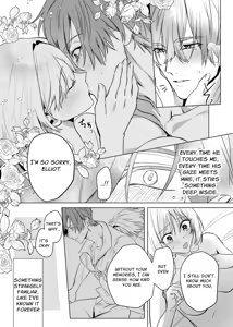 Page 29 of Hajimemashite Boku no Tsuma | Nice to meet you, My Wife. - preview thumbnail