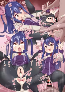 Page 3 of Wendy-chan and I have a lovey-dovey breeding sex - preview thumbnail