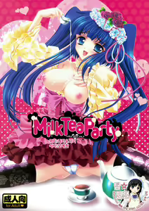 Milk Tea Party — hentai manga cover on Fhentai