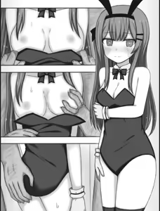 Page 9 of Mayu to Mai no Sennyu Chosa Bad End After - preview thumbnail