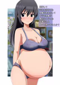 Page 201 of artist:ちょまとー - preview thumbnail