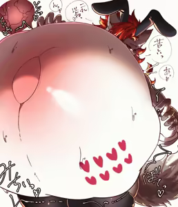 Page 152 of artist:Tach8のボテ腹垢 - preview thumbnail