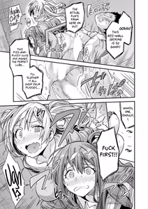 Page 9 of Shinrei Spot de Kabejiri tte Maji!? | Ass-Wall at a Haunted Place!? Seriously!? - preview thumbnail