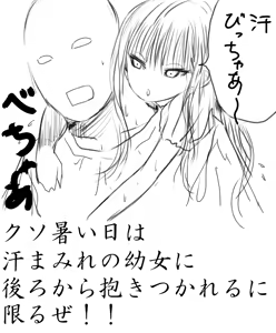 Page 411 of Ald - preview thumbnail