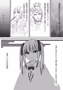 Page 620 of Ald - preview thumbnail