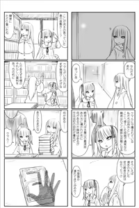 Page 676 of Ald - preview thumbnail