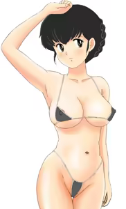 Page 174 of kyoko otonashi - preview thumbnail