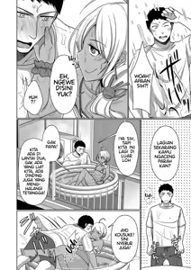 Page 6 of Veranda Summer! (decensored) - preview thumbnail