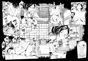Page 55 of 人妻不贞交尾图录肆 - preview thumbnail