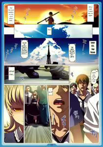 Page 14 of Natsu no Alice | Summer Alice - preview thumbnail