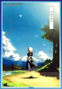 Page 4 of Natsu no Alice | Summer Alice - preview thumbnail