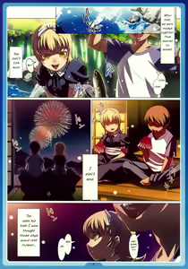 Page 7 of Natsu no Alice | Summer Alice - preview thumbnail