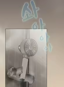 Page 152 of The General Is Here! - preview thumbnail