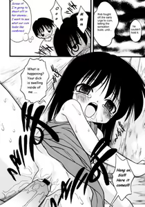 Page 13 of Who Comes First? - preview thumbnail