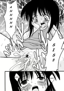 Page 15 of Who Comes First? - preview thumbnail