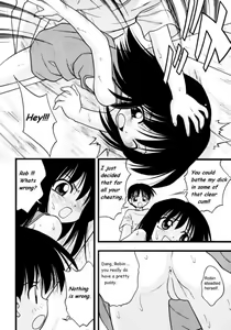 Page 7 of Who Comes First? - preview thumbnail