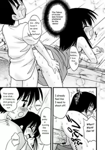 Page 10 of Who Comes First? - preview thumbnail