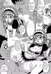 Page 15 of Hikarium (decensored) - preview thumbnail