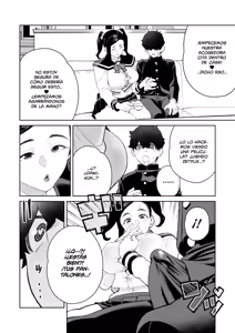 Page 8 of Mama to Ouchi Date | Una Cita en Casa con Mamá - preview thumbnail