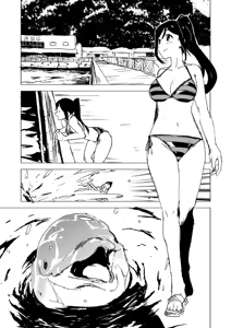 Page 3 of Beastie Starter - preview thumbnail