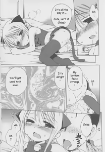 Page 11 of Costte Imouto Nyanko | Stroking My Little Kitten - preview thumbnail