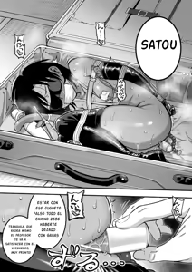 Page 2 of Komon To Onsen Ryokan Ni Otozureru Rikujoubu Buchou - preview thumbnail