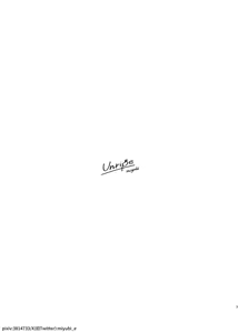 Page 2 of Unripe - preview thumbnail