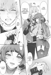 Page 6 of TEMPTATION - preview thumbnail