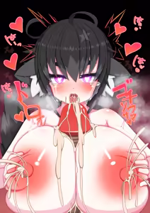 Page 287 of artist:狗噛ルリン - preview thumbnail