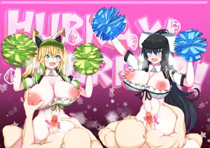 Page 382 of artist:狗噛ルリン - preview thumbnail