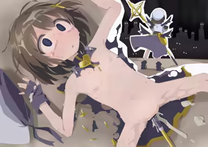 Page 183 of 流体肉 - preview thumbnail