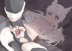 Page 196 of 流体肉 - preview thumbnail