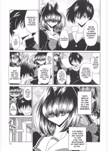 Page 14 of TOILET GIRL -Kichiku no Ugomeki- - preview thumbnail