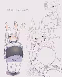 Page 306 of artist:色辺つこ - preview thumbnail