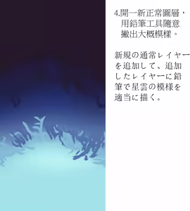 Page 332 of Atha - preview thumbnail