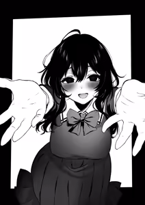 Page 194 of orōgumo no Hanazono 1-4 | 絡新婦的花園 1-4 - preview thumbnail