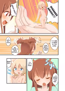 Page 11 of Jikkakuchou Hokan no Mana - preview thumbnail