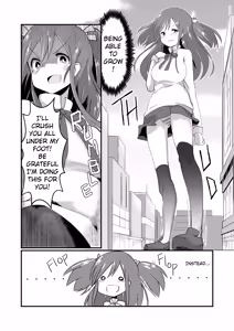 Page 16 of Jikkakuchou Hokan no Mana - preview thumbnail