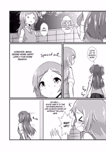 Page 56 of Jikkakuchou Hokan no Mana - preview thumbnail
