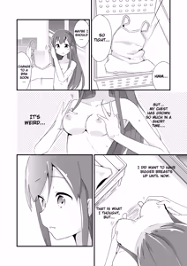 Page 90 of Jikkakuchou Hokan no Mana - preview thumbnail