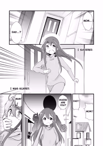 Page 95 of Jikkakuchou Hokan no Mana - preview thumbnail
