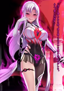 Page 16 of Skeb Asuna corruption - preview thumbnail