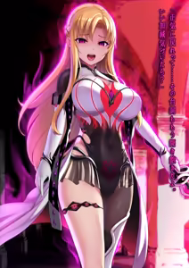 Page 3 of Skeb Asuna corruption - preview thumbnail