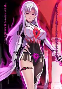 Page 9 of Skeb Asuna corruption - preview thumbnail