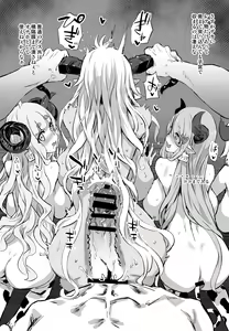 Page 644 of Asanagi Fanbox - preview thumbnail