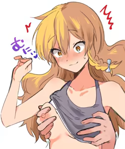 Page 290 of 川井 kawai yade - preview thumbnail